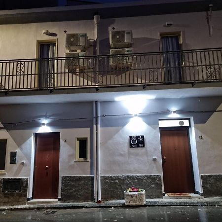 B&B Leon Messina Esterno foto